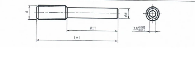 Compression screw steel M7 17mm
