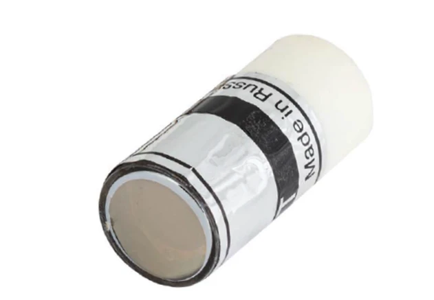 Photoelectronic multiplier FEU-tetrode