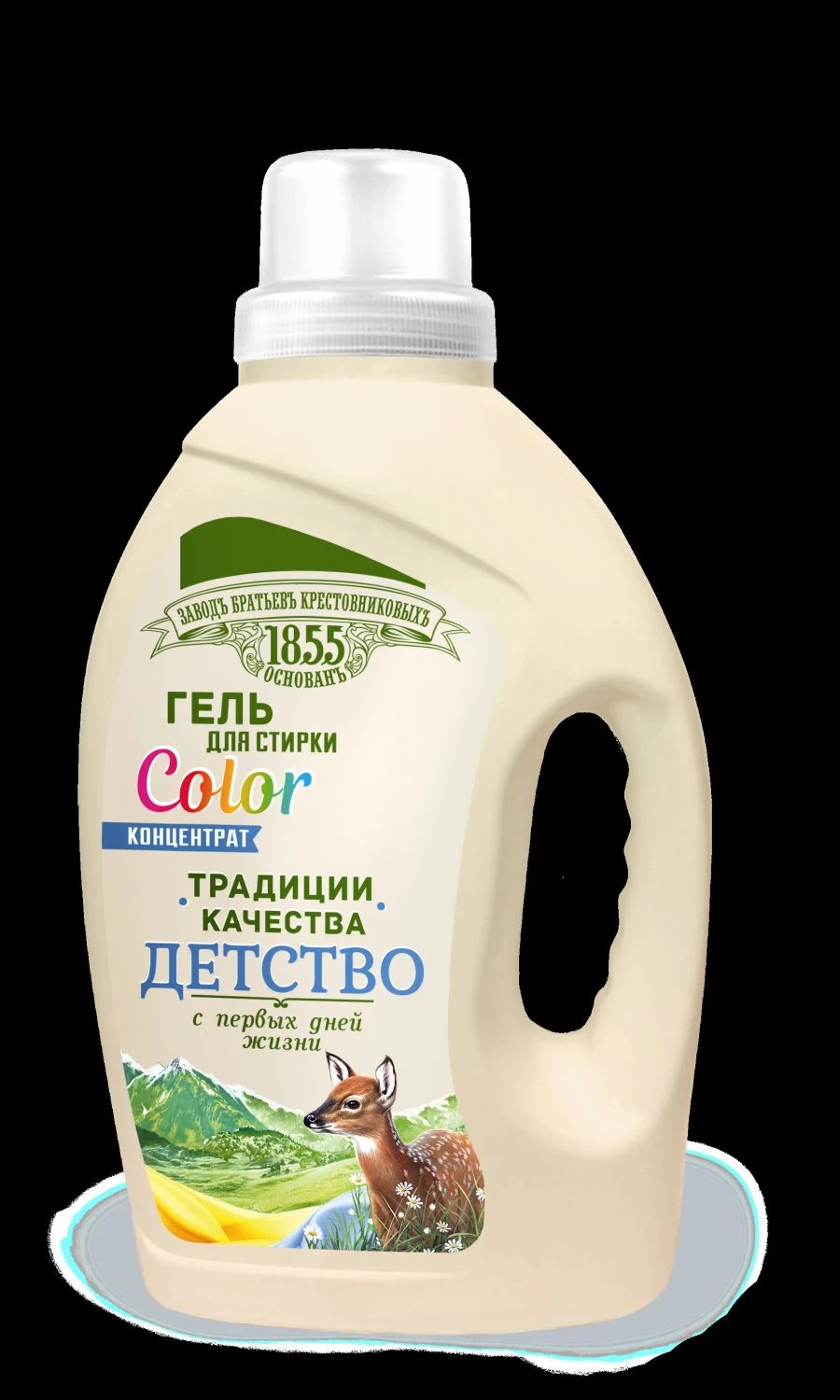 Quality Traditions Childhood Color Washing Powder JMC