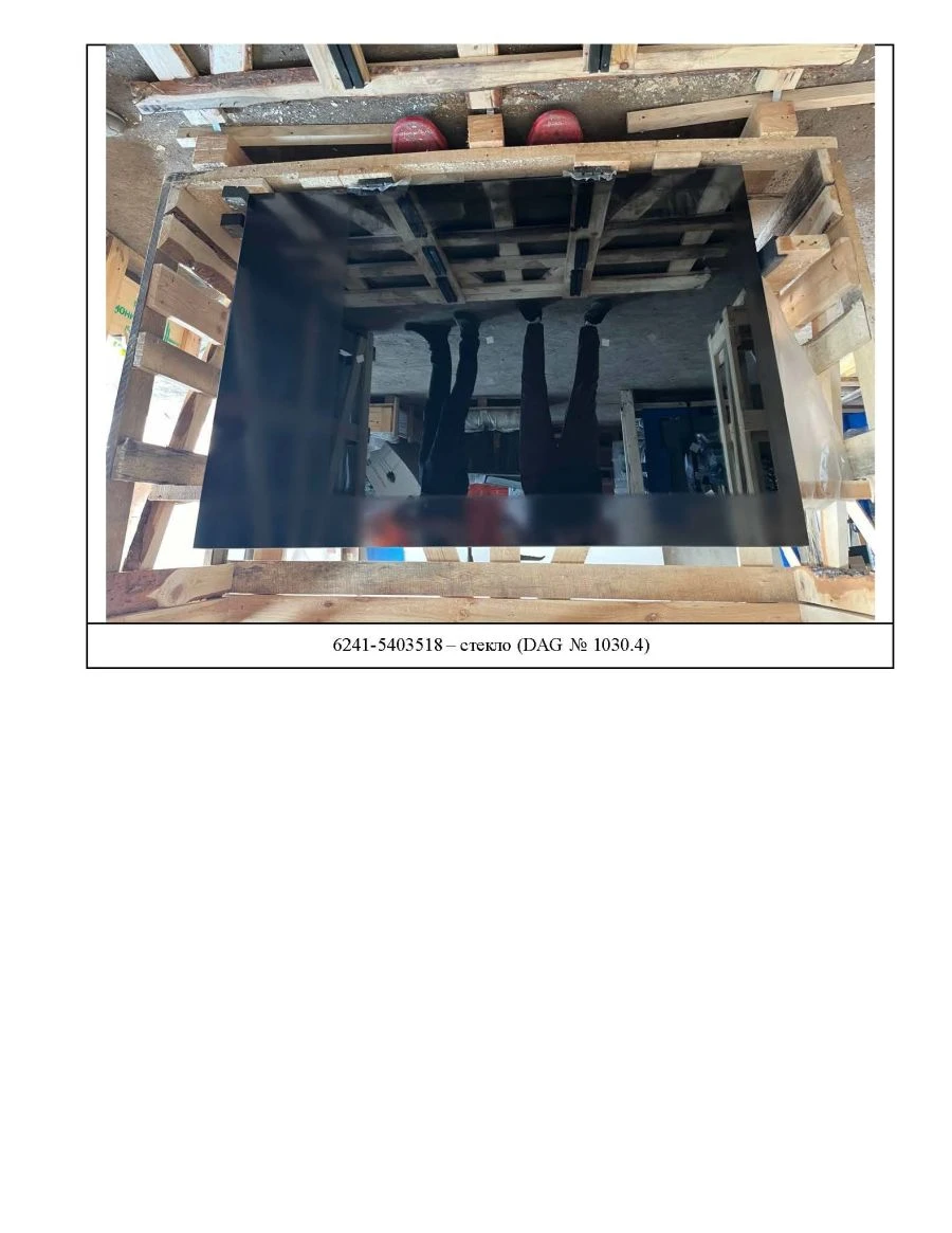 Trolleybus 6241-5403518 window glass closed grey 1409*977 SHTP, DAG 1030.4