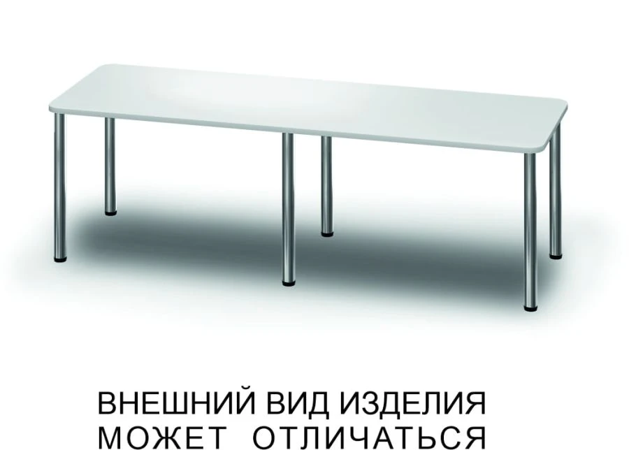 Table on six legs