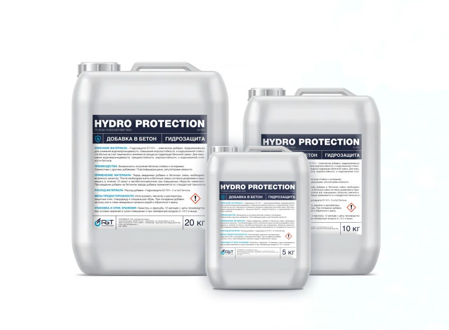 Waterproofing additive in concrete Hydroprotect G1101