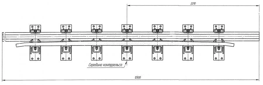 Cross rail with counter rail of project H01.003.4000.00-01