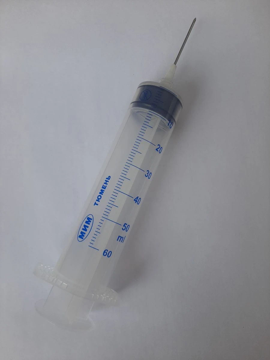 Single-use syringe, three-detailed, sterile, with nominal capacity of 50 ml, for syringe pumps according to TU 9398-020.