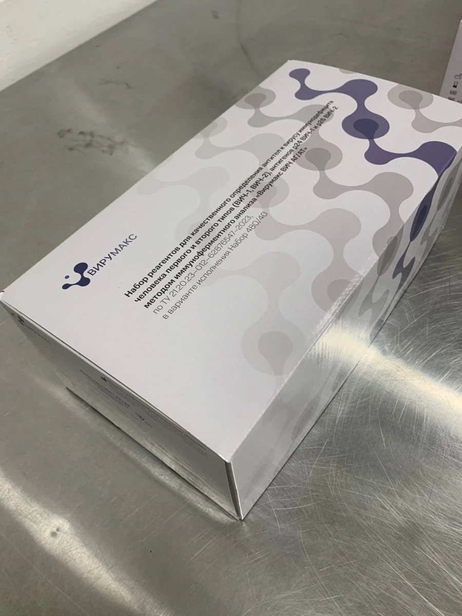 Reagent kit for the qualitative determination of antibodies to human immunodeficiency virus types 1 and 2 (HIV-1, HIV-2), and fo