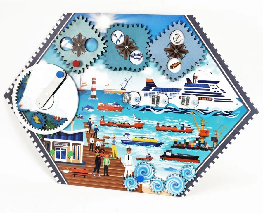 Bisiboard (didactic panel) wall-mounted CAPITAN of the ship. Series Learning Professions