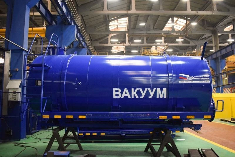 Slurry tanker