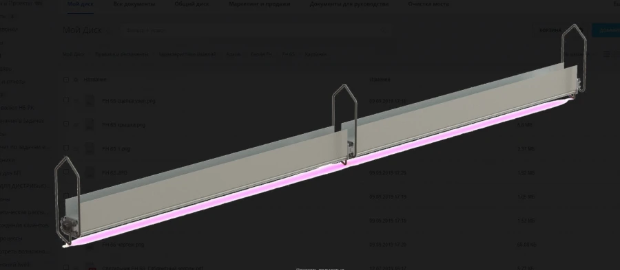 General purpose LED luminaires FH series