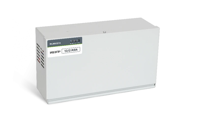 Secondary power supply source redundant addressable IVEPR 12/2 RSR