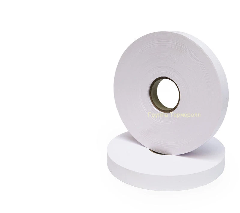 Perforated Paper Tape 17.4mm x 190mm x 51mm