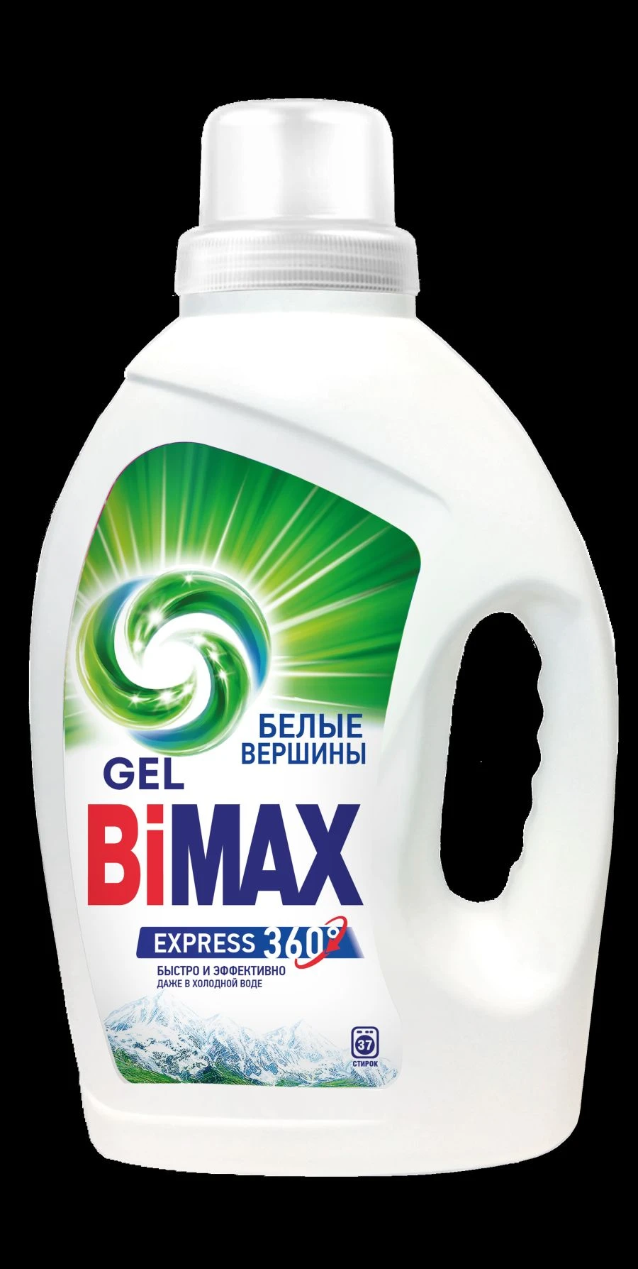 BiMax White Peaks Laundry Gel