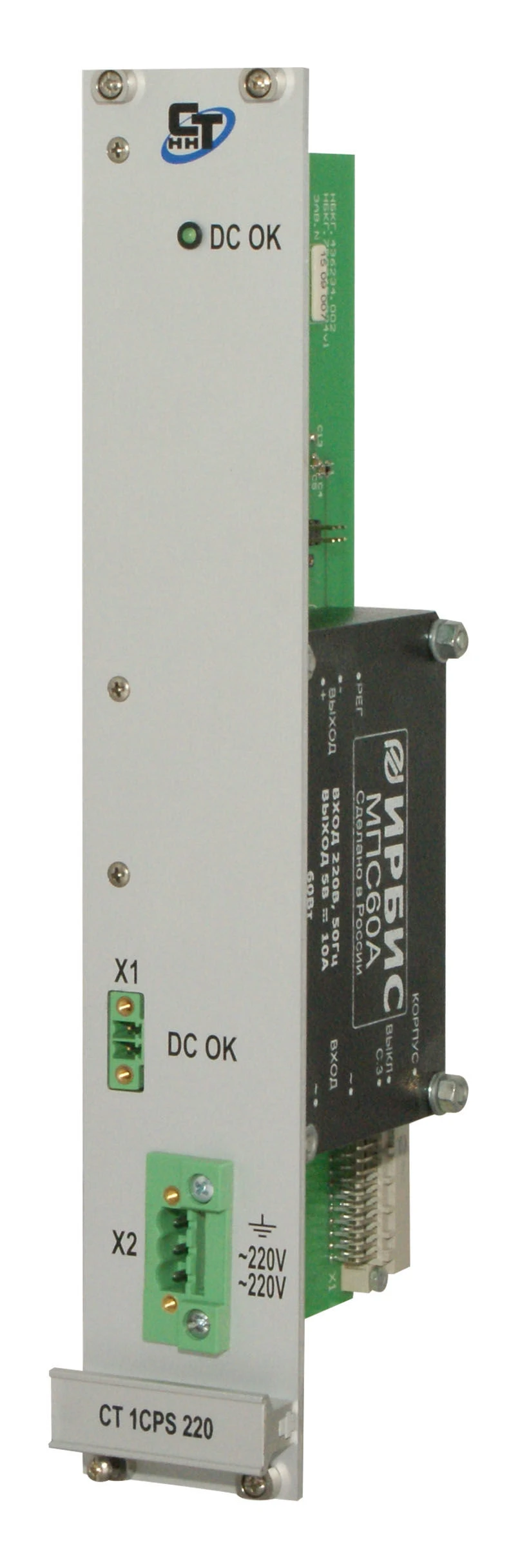 KCA-02 controller. CT1CPS220 module