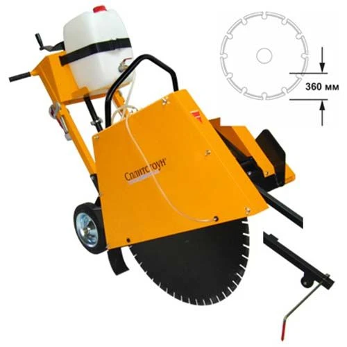 Joint cutter CS3213 Splitstone