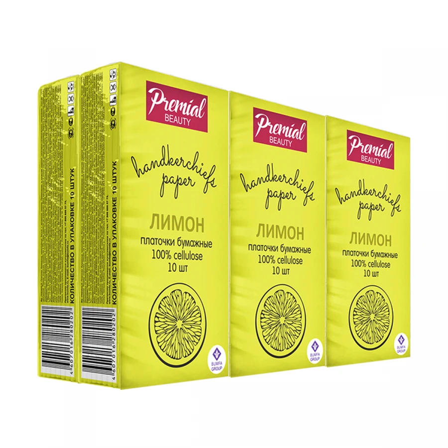 Three-Layer White Paper Napkins with Lemon Scent - 240 Count