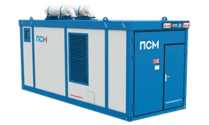 Diesel electric power unit model ADRya250S-T400-2RGHTN