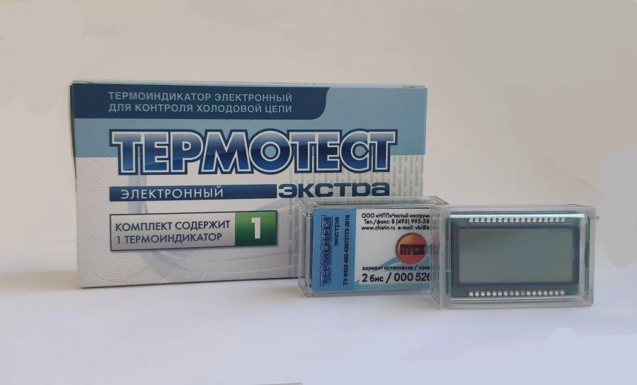 Thermoindicator electronic for cold chain control "Termotest Extra" according to TU 9452-003-62672773-2016, in versions: