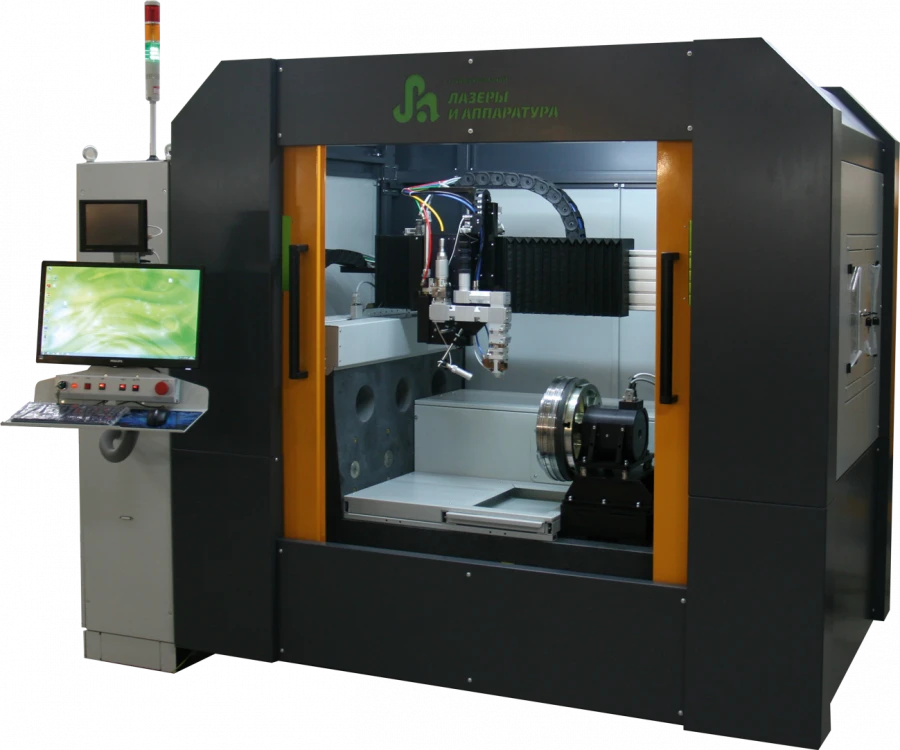 Five-axis laser machining machine SL540