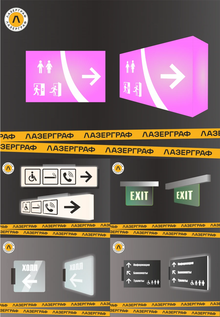 Light indicator