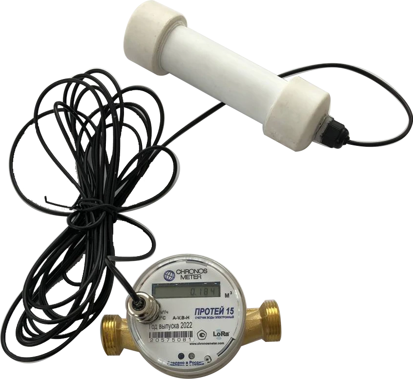 Water meter "Proteus 15C.L.8.A".