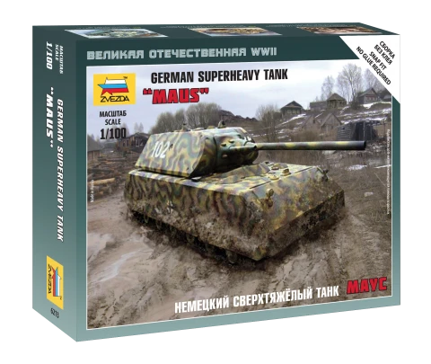 Assemblage model German super heavy tank "Maus"
