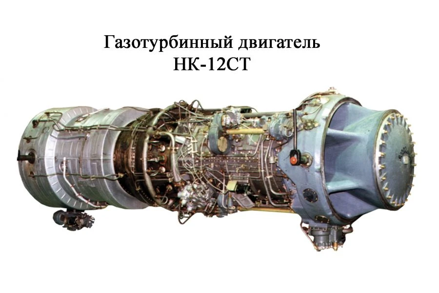 Gas turbine drive unit NK-12ST PJSC Kuznetsov