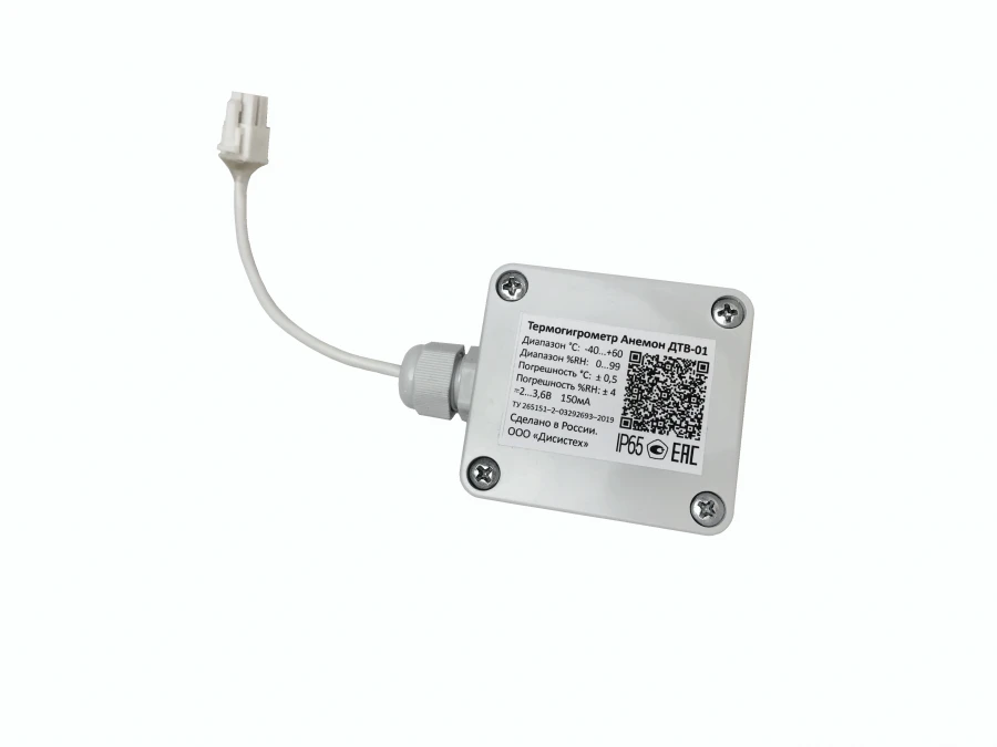 Thermohygrometer Anemone DTV-01