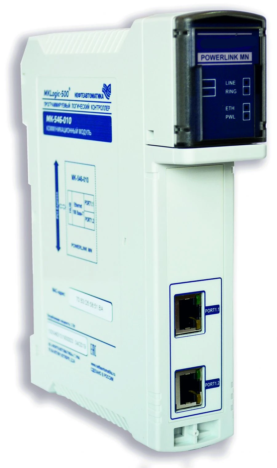 MKLogic-500® programmable logic controller. MK-546-010 module