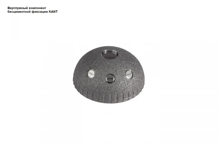 KANT cementless acetabular component, size 66