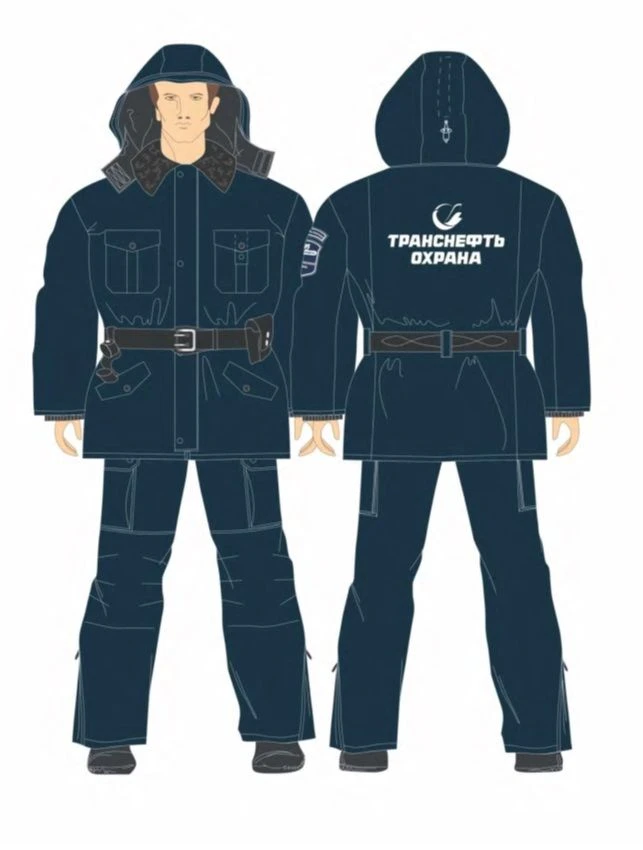 Men's insulated suits (jacket, trousers) for protection against mechanical effects and general industrial pollution of employees