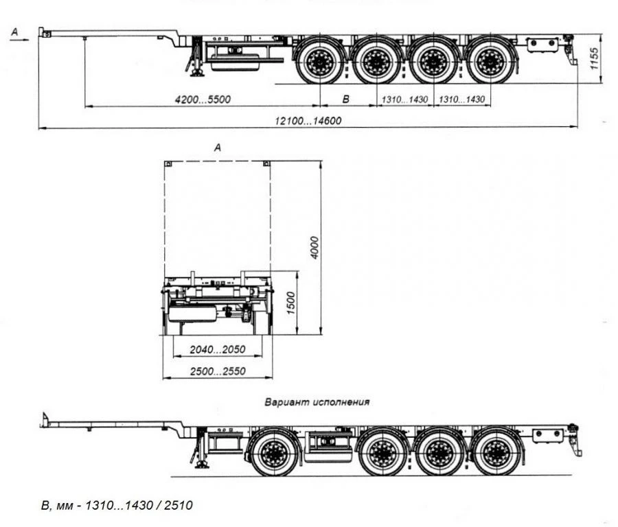 Four-axle container semitrailer AM9454-33S with CEYLAN AS-1210-225-ST-OV axles with load-carrying capacity of 12 tonnes