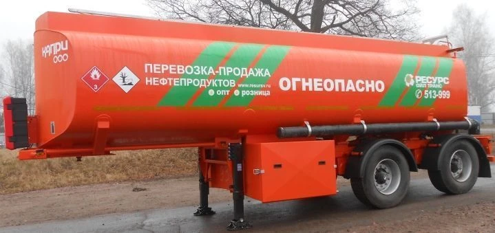 Tank semi-trailer for transport of oil products model 9639F