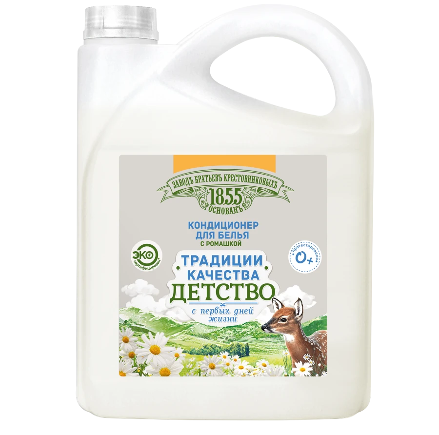 Quality Traditions ZBK Conditioner with Chamomile for Softness and Anti-Static Properties