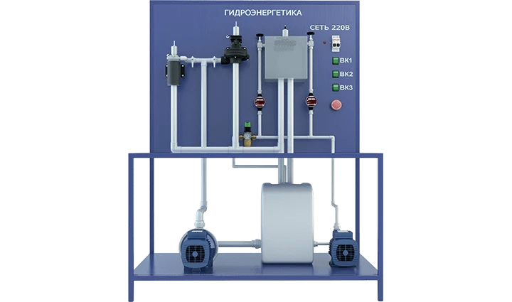 Laboratory installation for the study of hydropower (turbine-generator) (EN-TG)