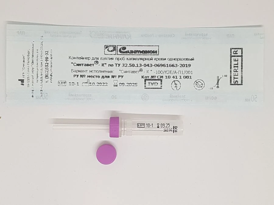 Disposable capillary blood sampling container "Syntavet®-K" - 100/K3E/A-P1/001