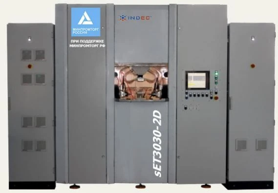 Electrochemical machine tool sET3030-2D