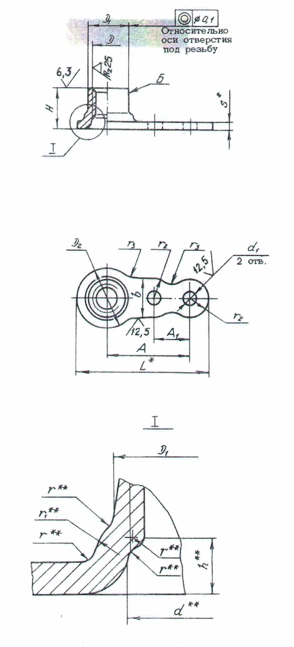 Self-locking nuts OST 1 33075-80