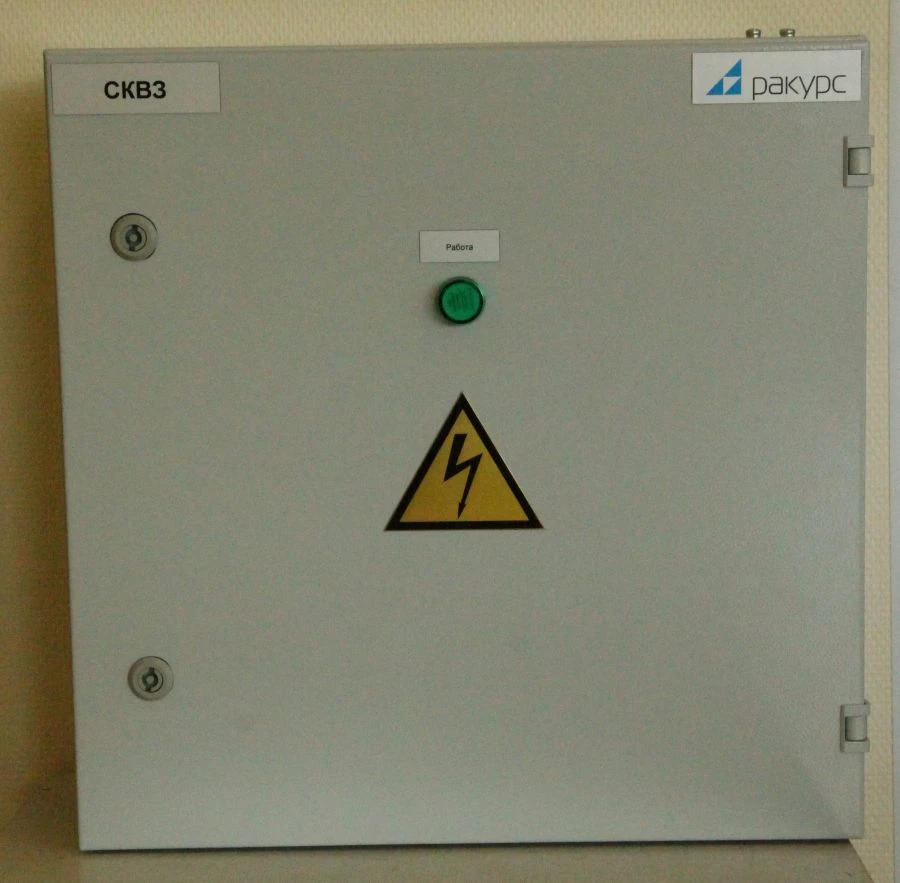 Systems of control of winding short circuits of RCDS of turbogenerator TVV-220 st.?13, ?16 of Surgutskaya GRES-1.
