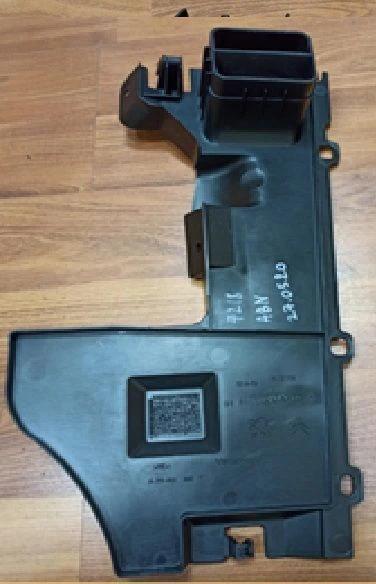 Driver lower trim assembly 9675014980