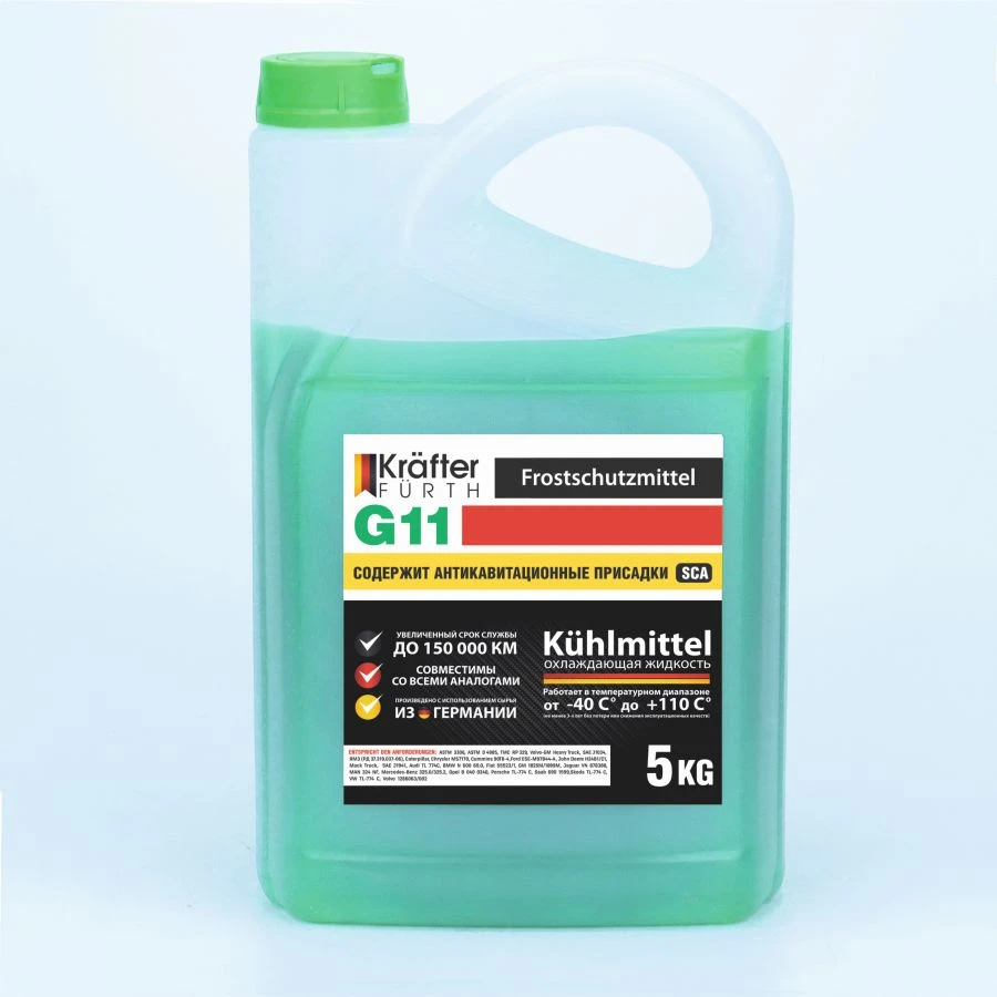 Krafter Furth G11 Antifreeze - 1L Modern Coolant