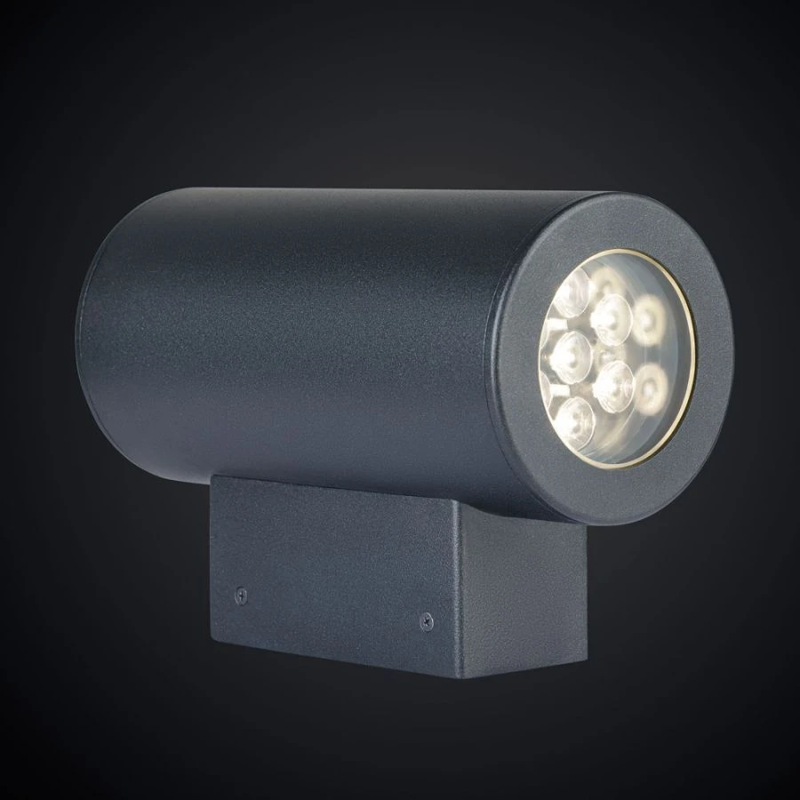 Spotlight of series GALAD Tandem LED-32