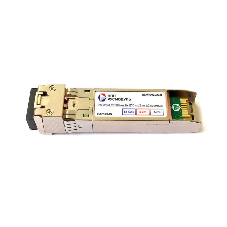 SFP+ module RSM10W42L3I