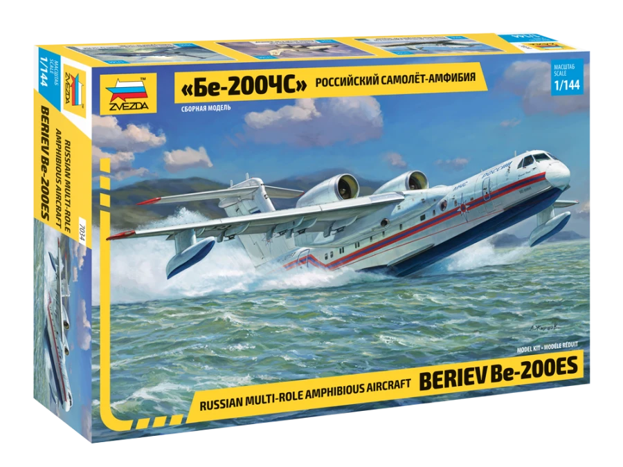 Assembled model "Russian amphibious aircraft Be-200" 351416:Assembled model "Russian amphibious aircraft Be-200"