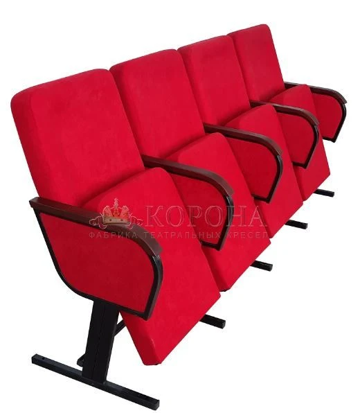 Armchair 4x sectional