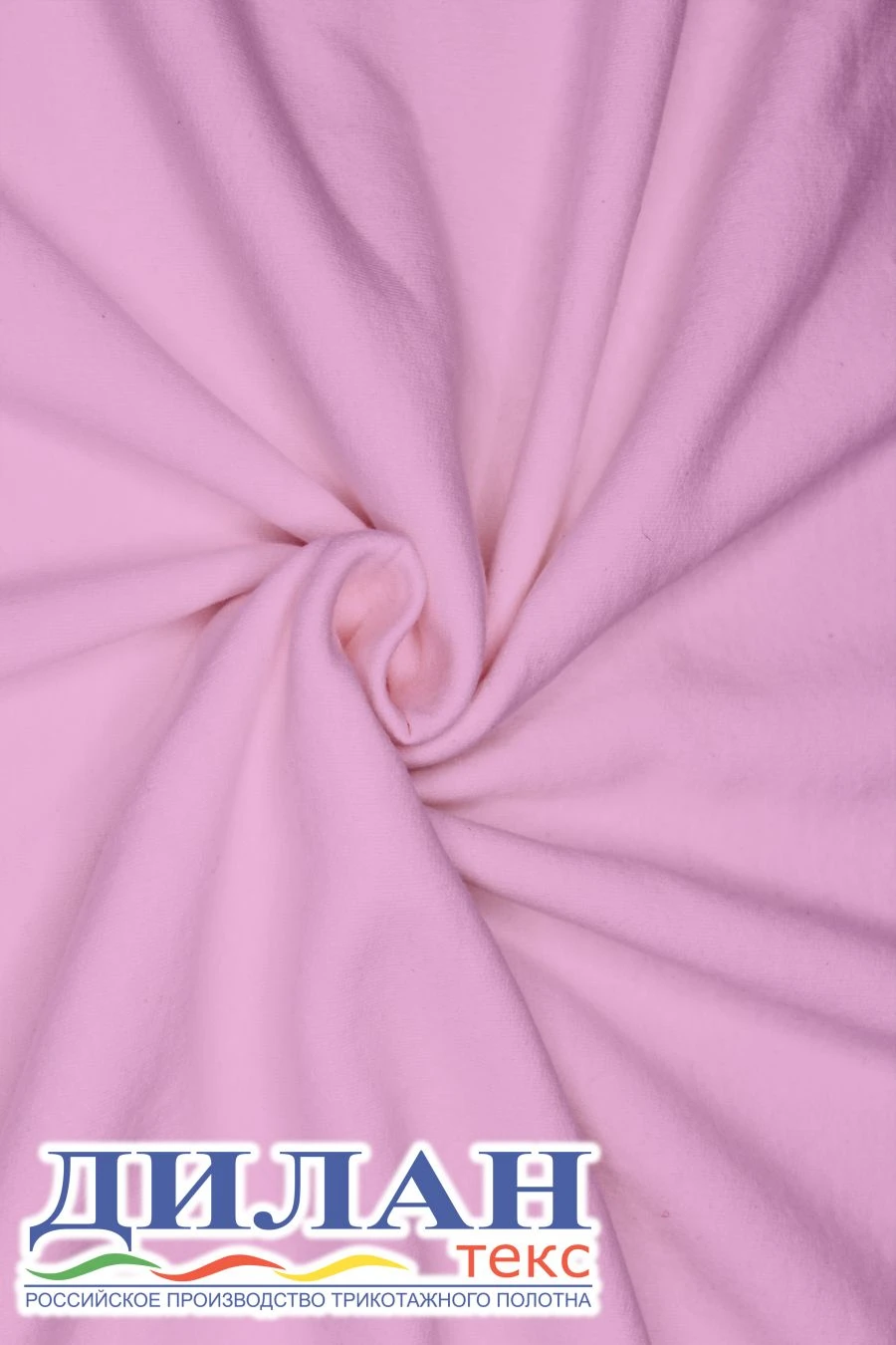 Mixed knitted fabric (47.5% cotton, 47.5% polyester, 5% polyurethane) smoothly dyed: fouter.