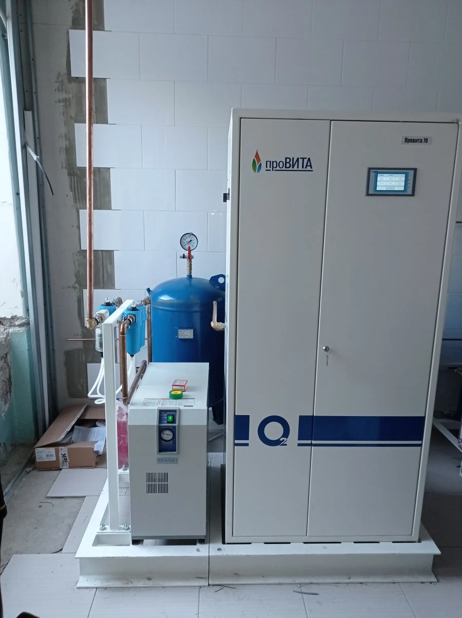 Medical adsorption oxygen concentrator "Provita 70"