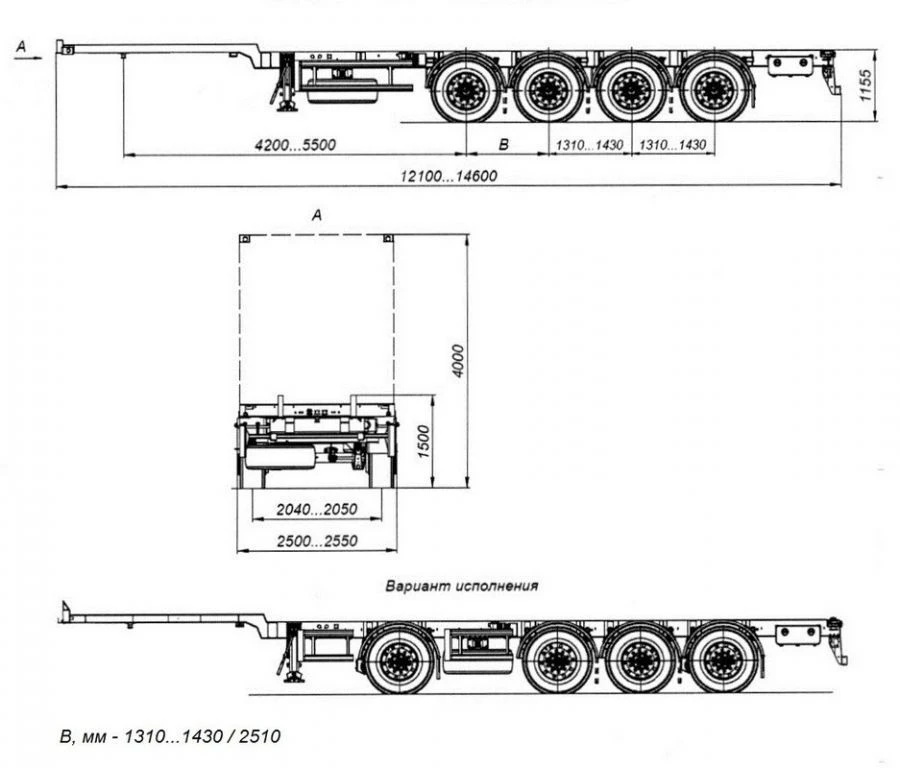 Four-axle container semi-trailer AM9460-33S with CEYLAN AS-1210-225-ST-OV axles with payload capacity 12 tonnes