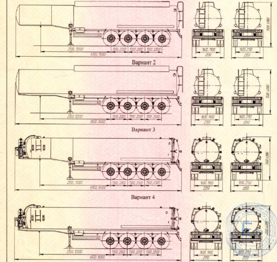 Semi-trailer tank, make UST, type 946514, modifications 946514-H1-01, 946514-H1-02, 946514-H1-03, 946514-H1-04, 946514-H1-05, 94