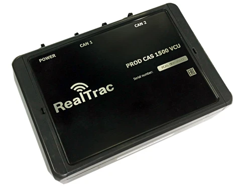 PROD VCU 020 control unit