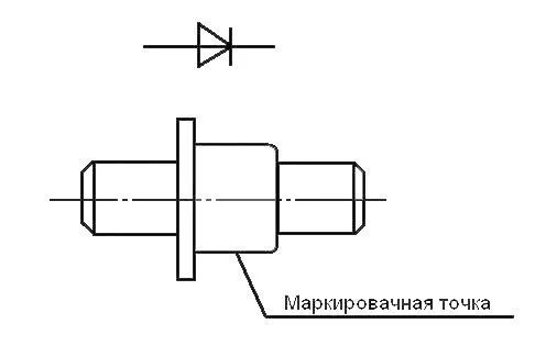 Switching diode KA507A-B
