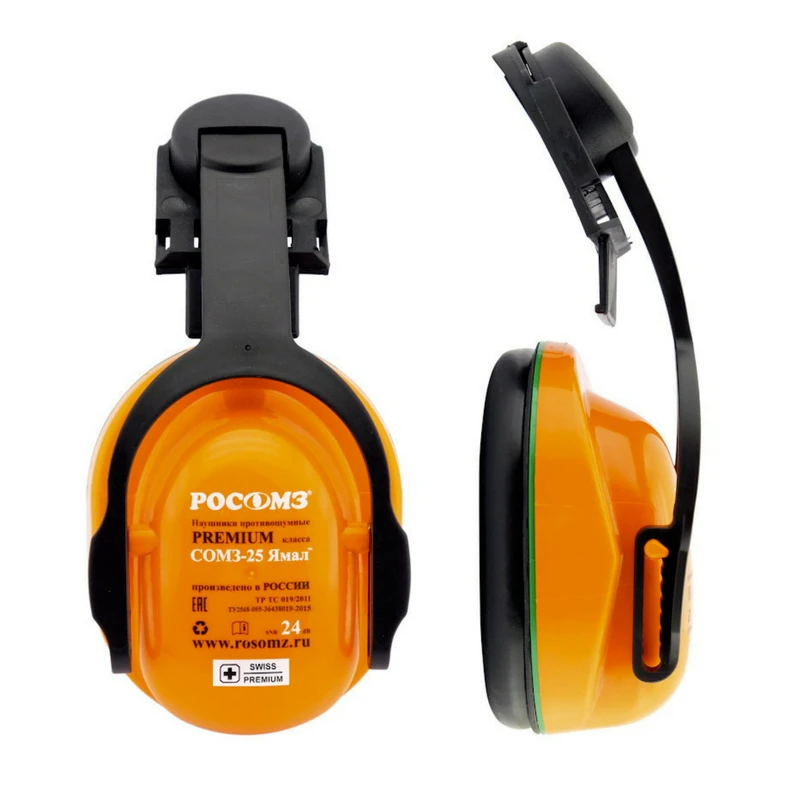 Protective helmet-mounted noise cancelling headphones SOMZ-25 Yamal™, item no. 60254